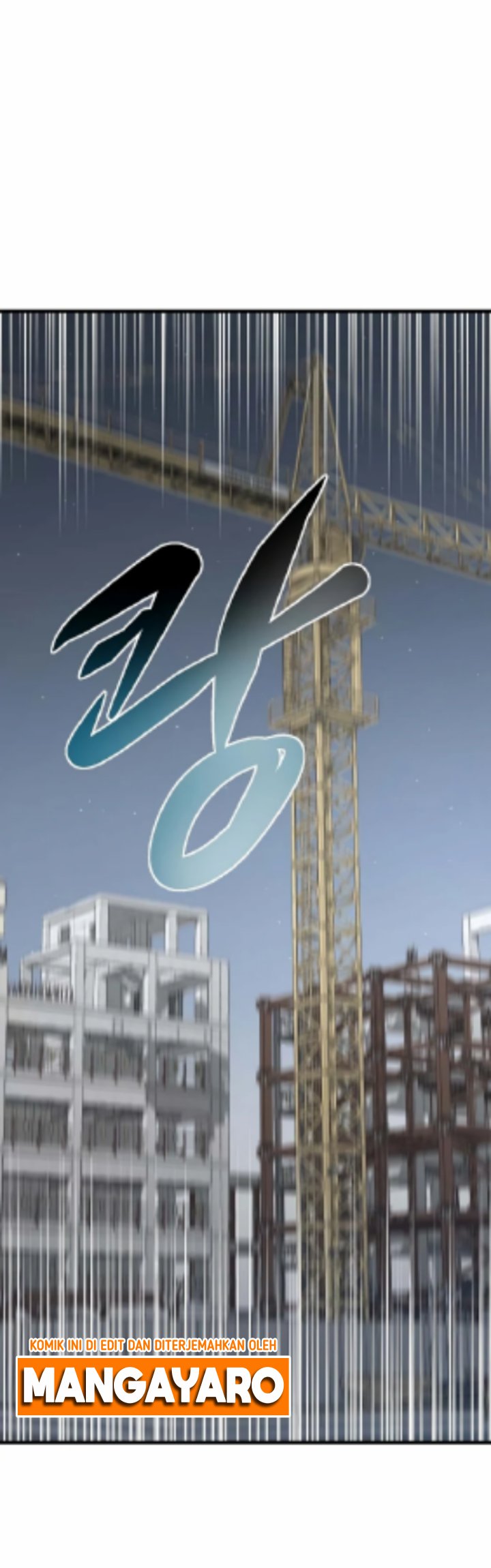 Gwei (The Monstrous Gui) Chapter 25 Gambar 46