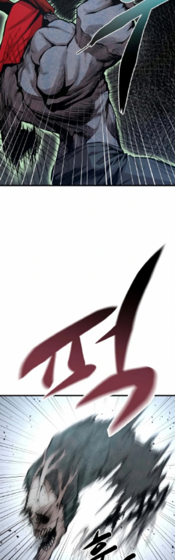 Gwei (The Monstrous Gui) Chapter 25 Gambar 52