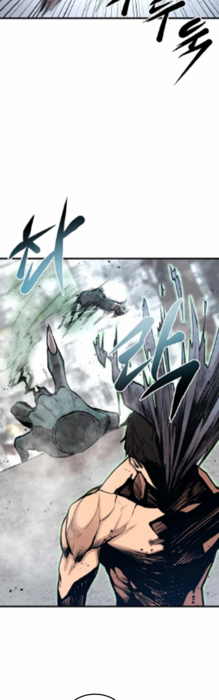 Gwei (The Monstrous Gui) Chapter 25 Gambar 53