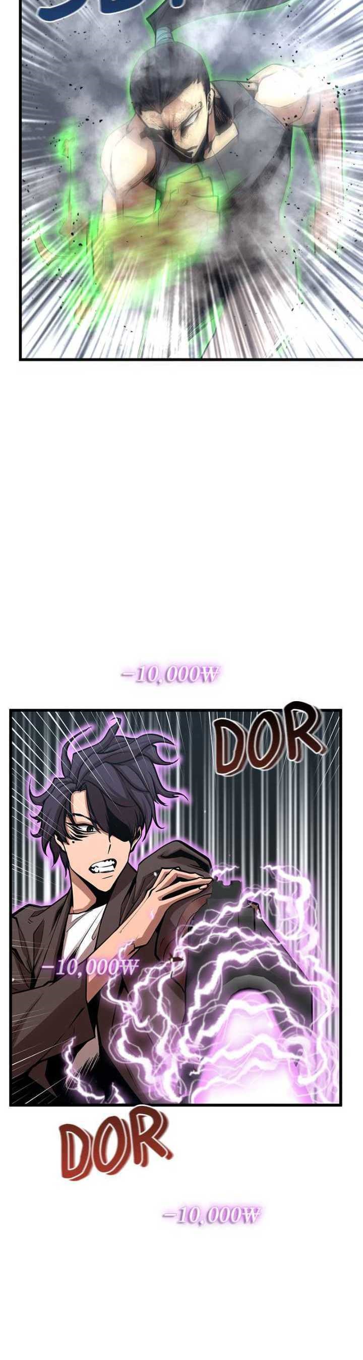 Gwei (The Monstrous Gui) Chapter 30 Gambar 6