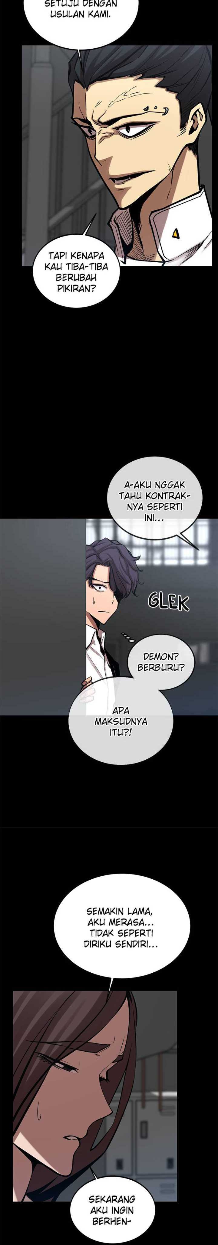 Gwei (The Monstrous Gui) Chapter 30 Gambar 22