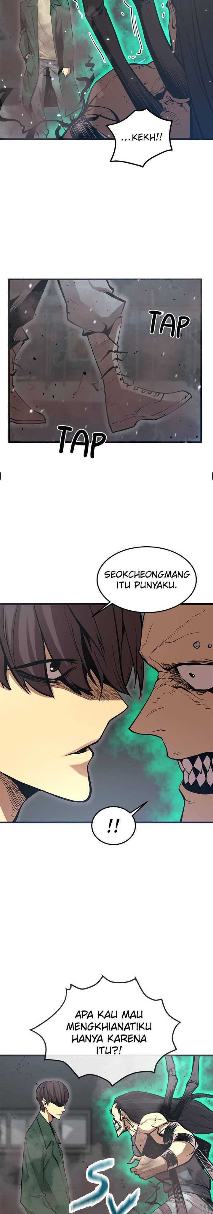 Gwei (The Monstrous Gui) Chapter 32 Gambar 6