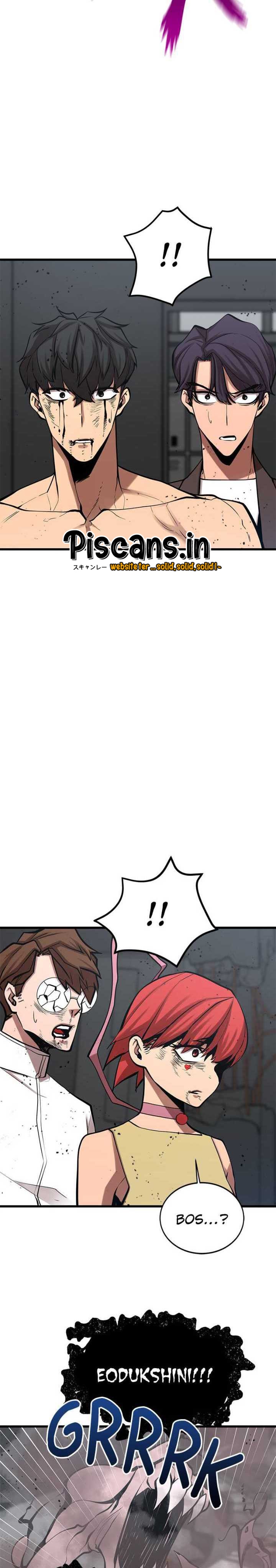 Gwei (The Monstrous Gui) Chapter 32 Gambar 11
