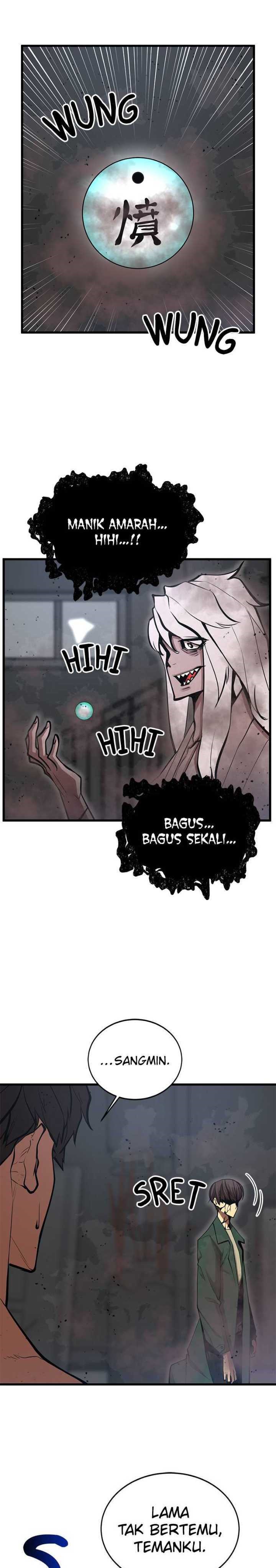 Gwei (The Monstrous Gui) Chapter 32 Gambar 15