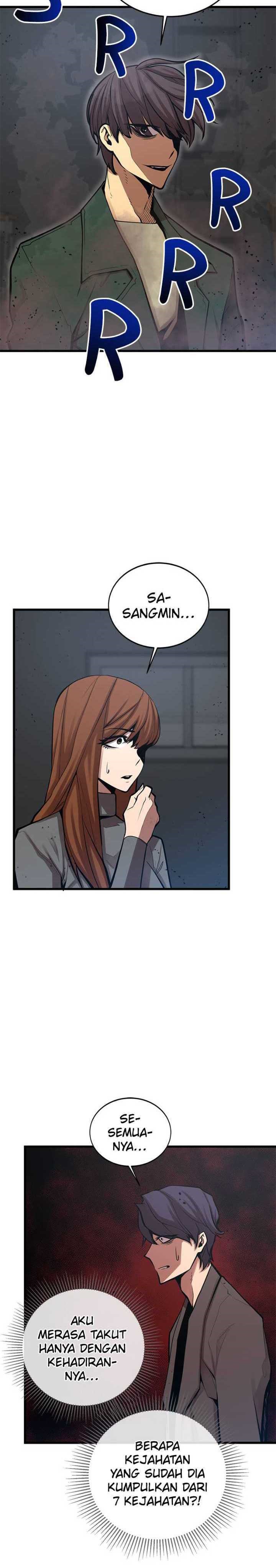 Gwei (The Monstrous Gui) Chapter 32 Gambar 16
