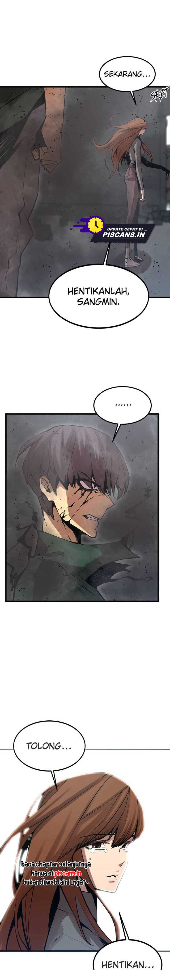 Gwei (The Monstrous Gui) Chapter 35 Gambar 1