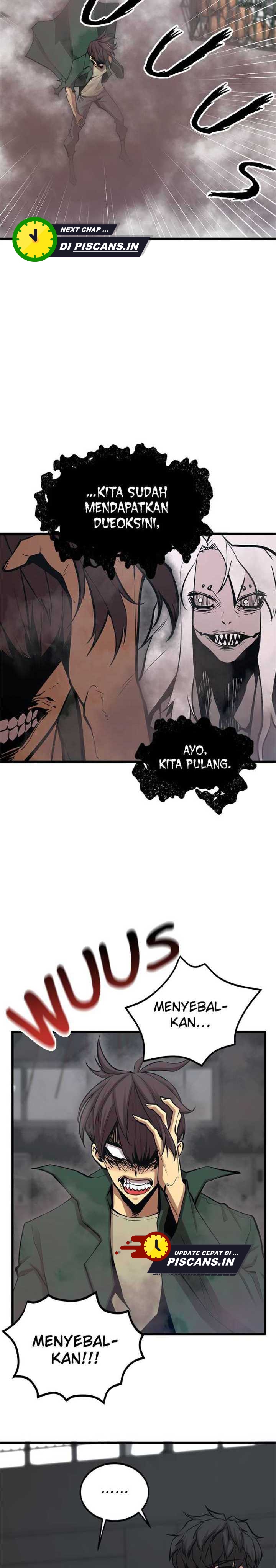 Gwei (The Monstrous Gui) Chapter 35 Gambar 4