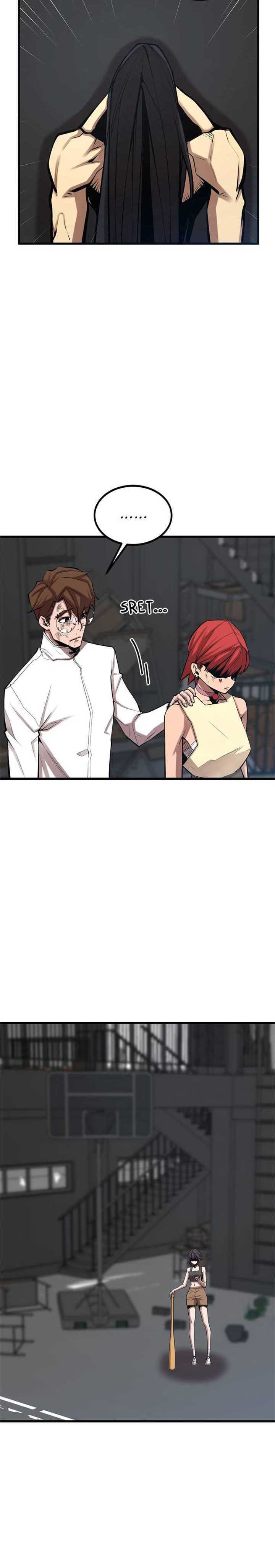 Gwei (The Monstrous Gui) Chapter 35 Gambar 11