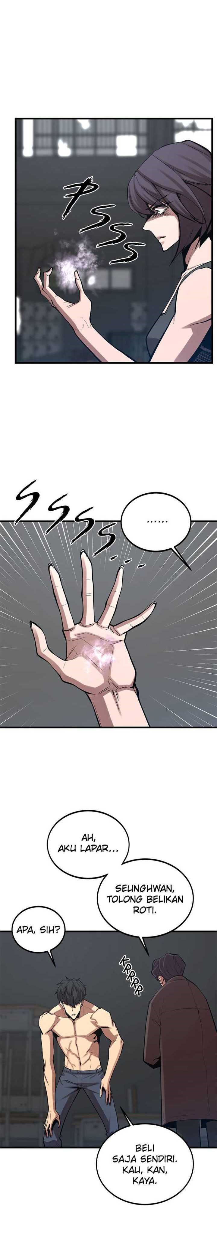 Gwei (The Monstrous Gui) Chapter 35 Gambar 12