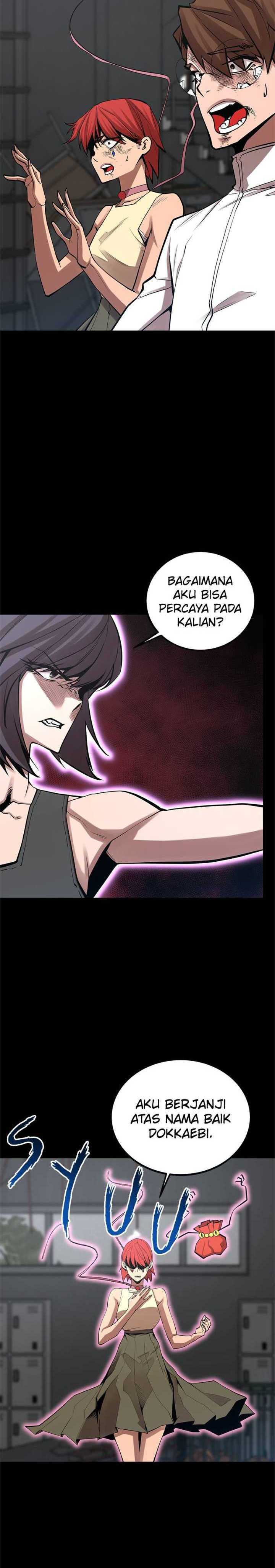 Gwei (The Monstrous Gui) Chapter 35 Gambar 19