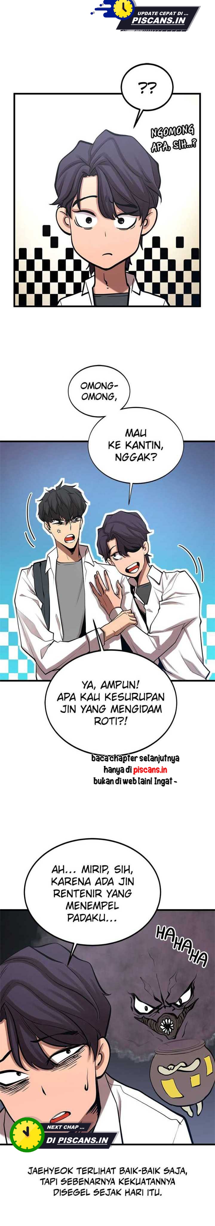 Gwei (The Monstrous Gui) Chapter 35 Gambar 26