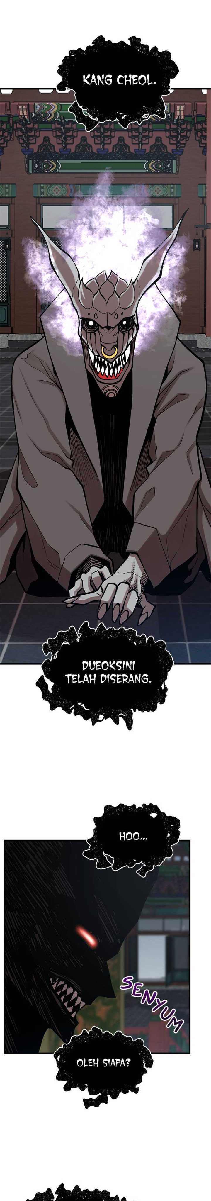 Gwei (The Monstrous Gui) Chapter 35 Gambar 31