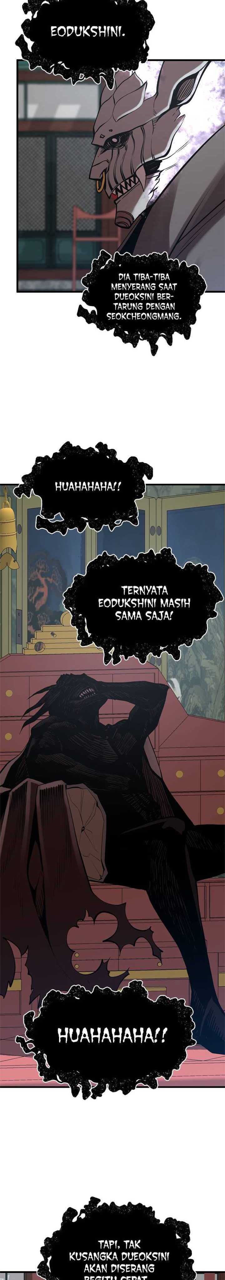 Gwei (The Monstrous Gui) Chapter 35 Gambar 32