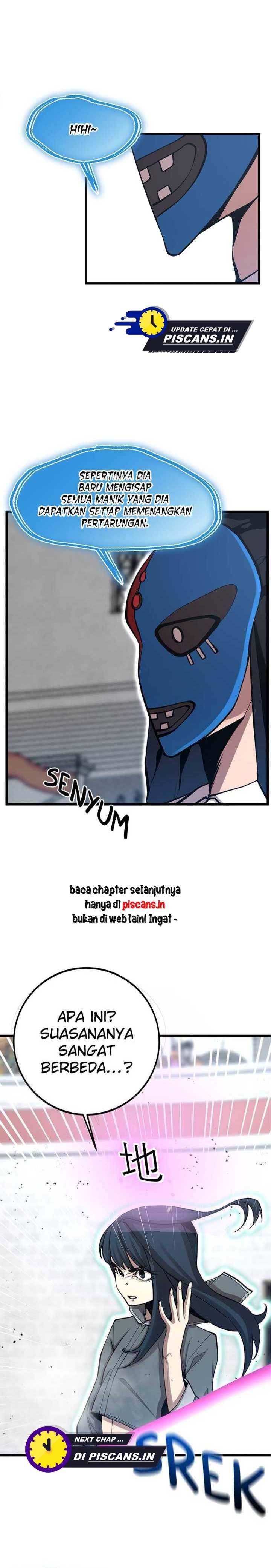 Gwei (The Monstrous Gui) Chapter 45 Gambar 1