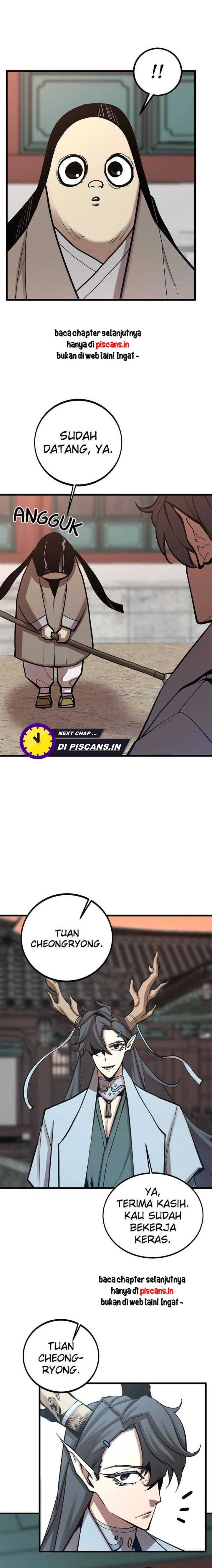 Gwei (The Monstrous Gui) Chapter 45 Gambar 11