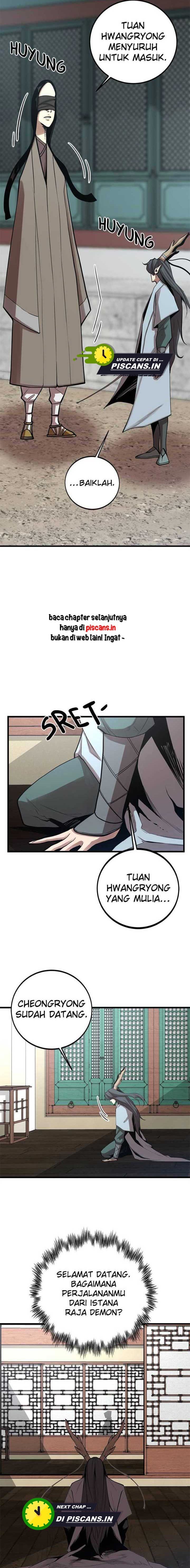 Gwei (The Monstrous Gui) Chapter 45 Gambar 12