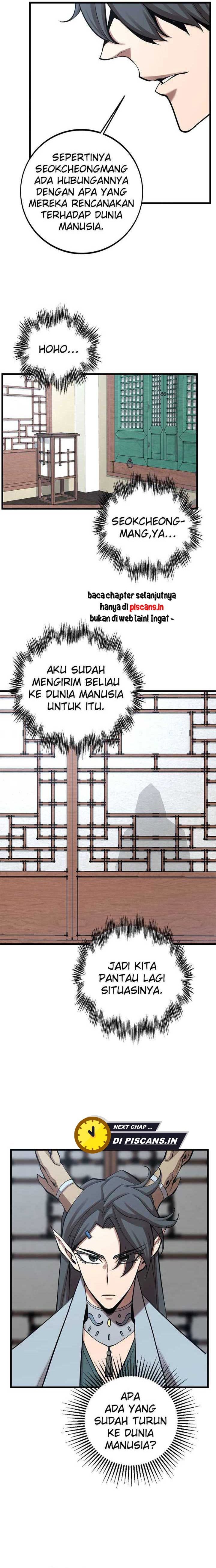 Gwei (The Monstrous Gui) Chapter 45 Gambar 14