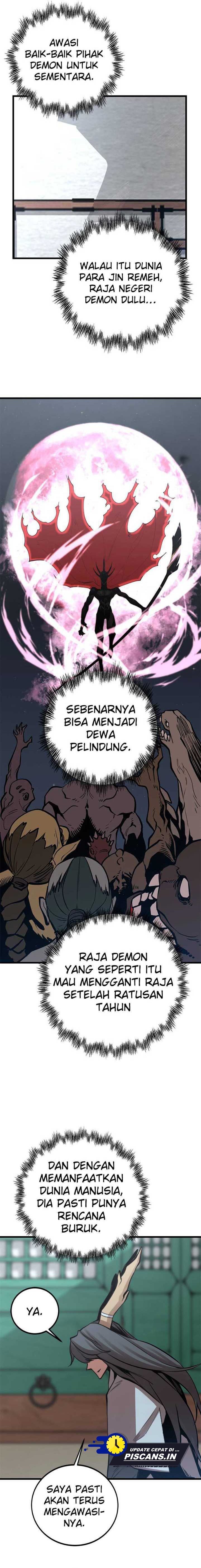 Gwei (The Monstrous Gui) Chapter 45 Gambar 15