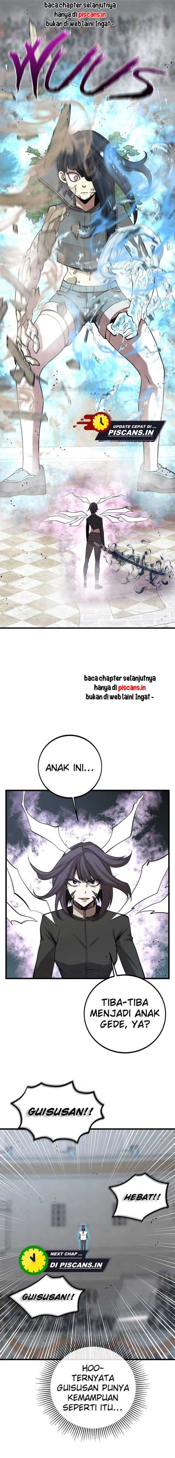 Gwei (The Monstrous Gui) Chapter 45 Gambar 18