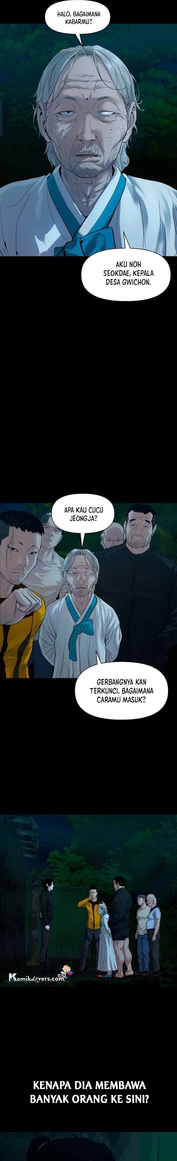 Gwichonri Chapter 02 Gambar 4