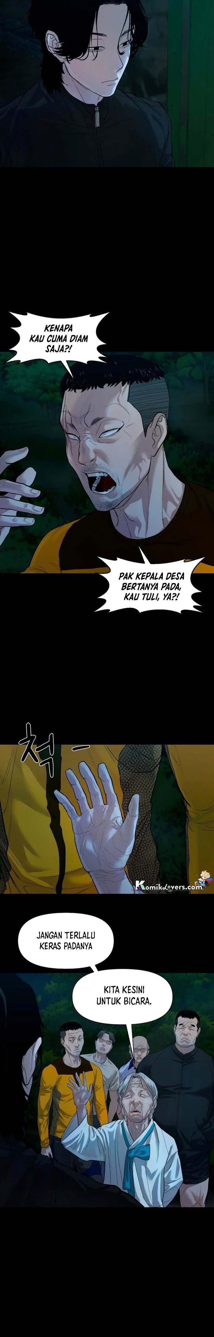 Gwichonri Chapter 02 Gambar 5