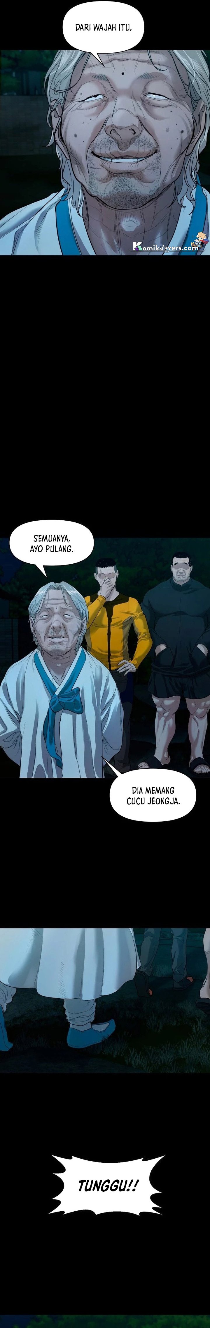 Gwichonri Chapter 02 Gambar 11