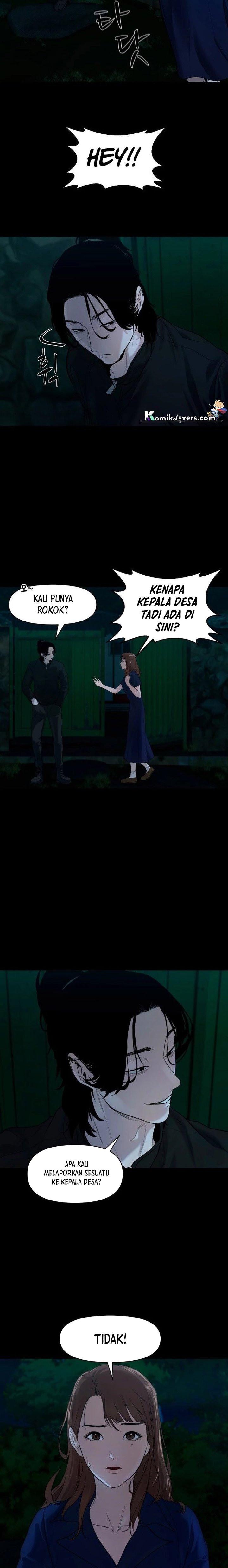 Gwichonri Chapter 02 Gambar 16