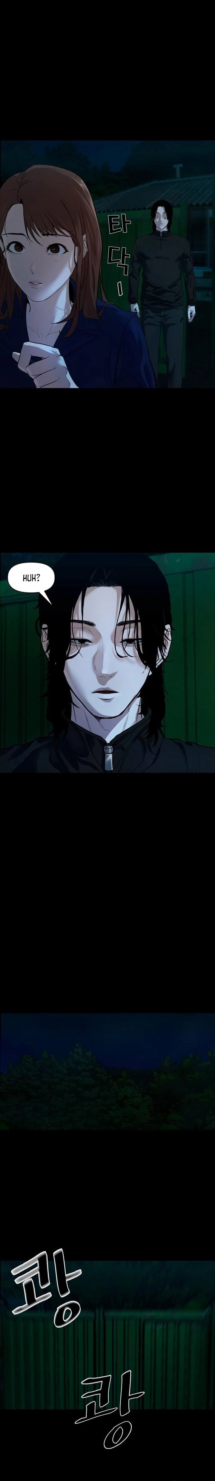 Gwichonri Chapter 02 Gambar 20