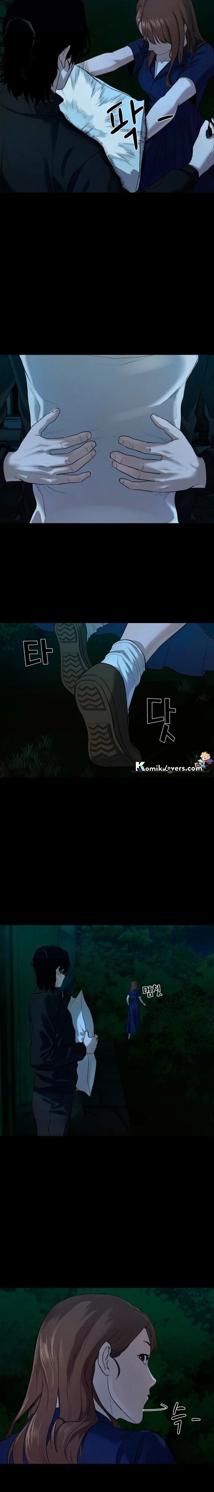 Gwichonri Chapter 02 Gambar 23