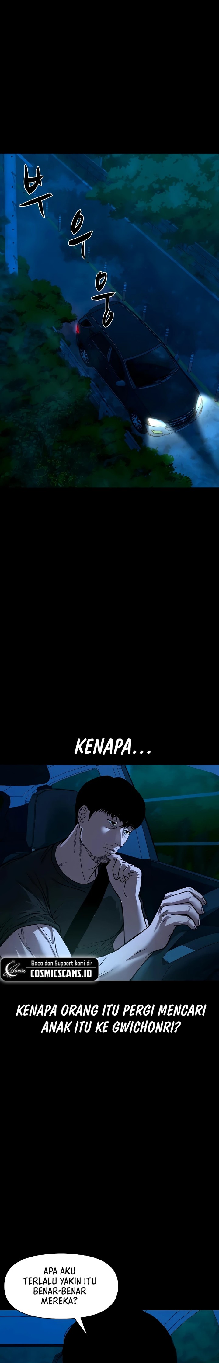 Gwichonri Chapter 29 Gambar 16