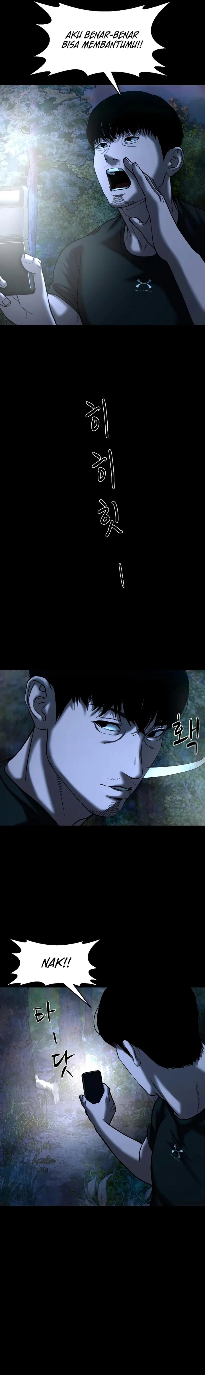 Gwichonri Chapter 31 Gambar 24