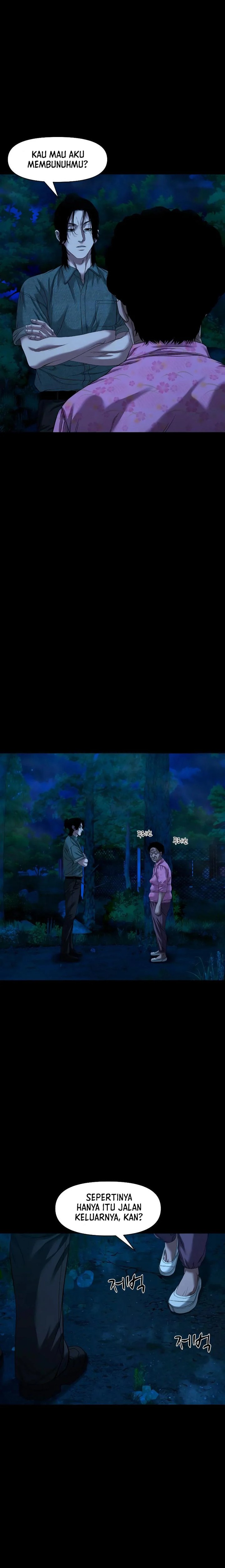 Gwichonri Chapter 38 Gambar 2
