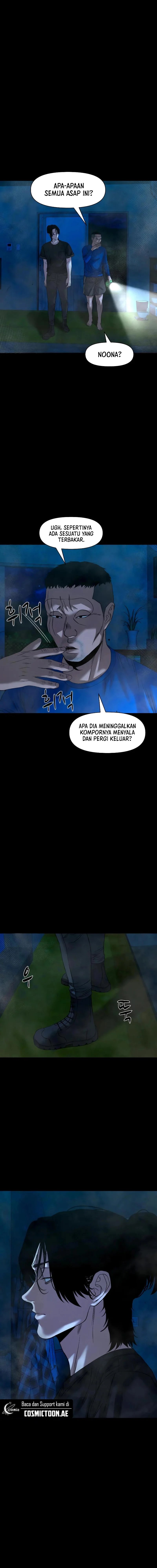 Gwichonri Chapter 41 Gambar 15
