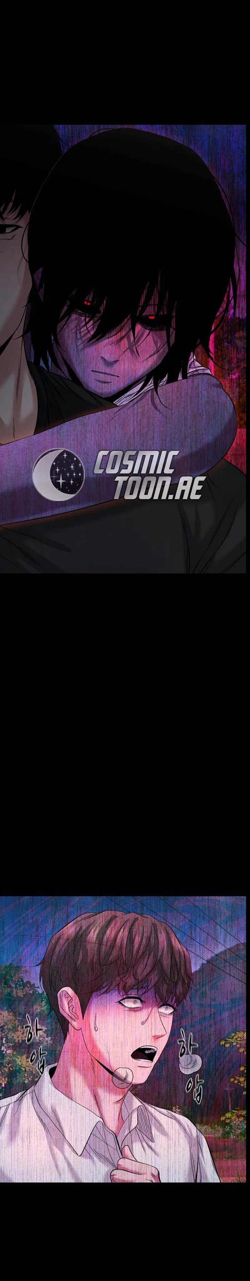 Gwichonri Chapter 48 Gambar 2