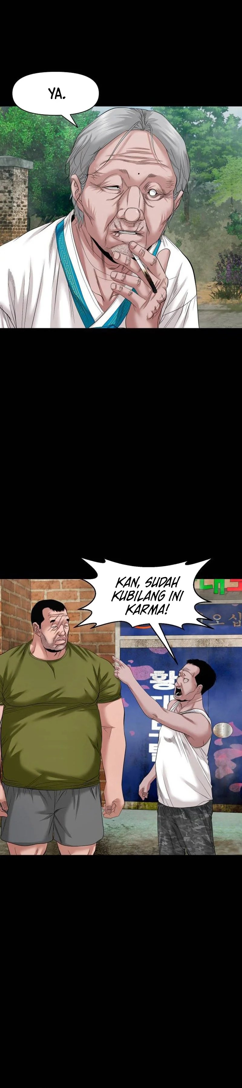 Gwichonri Chapter 48 Gambar 17
