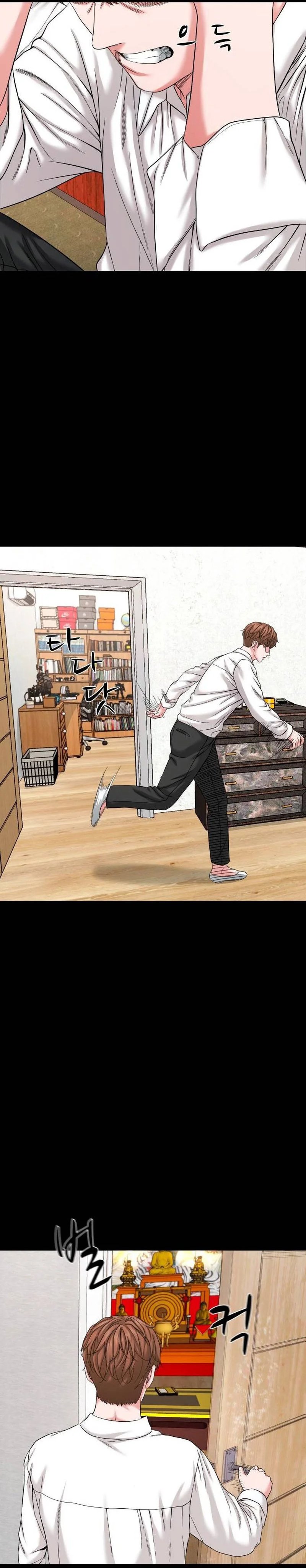 Gwichonri Chapter 48 Gambar 26