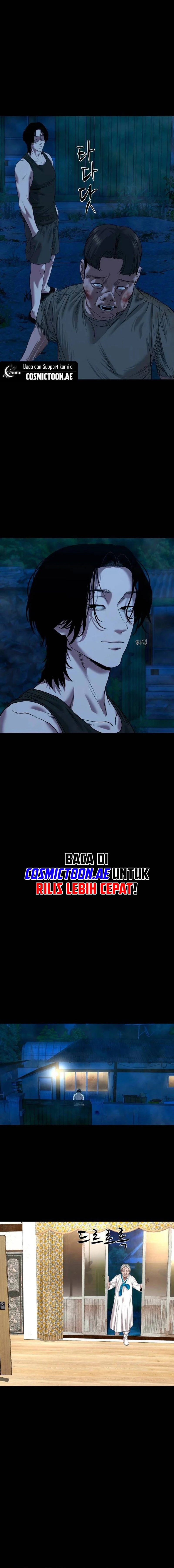 Gwichonri Chapter 49 Gambar 13