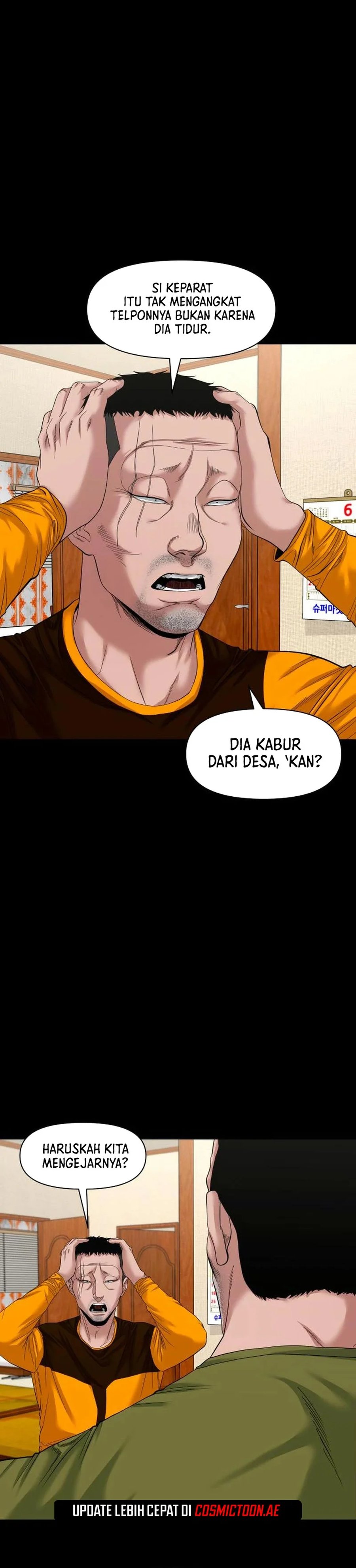 Gwichonri Chapter 55 Gambar 2