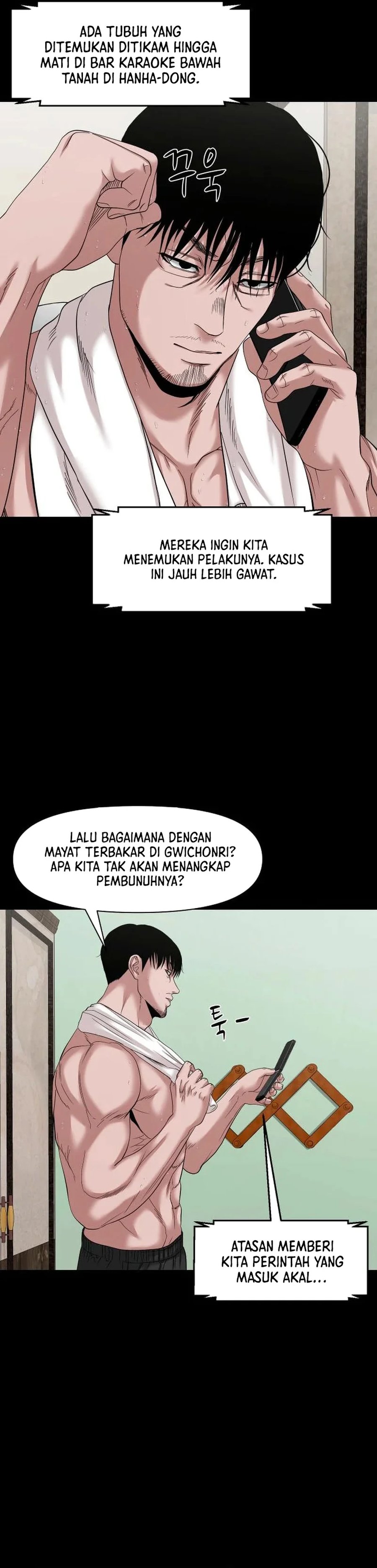 Gwichonri Chapter 55 Gambar 8