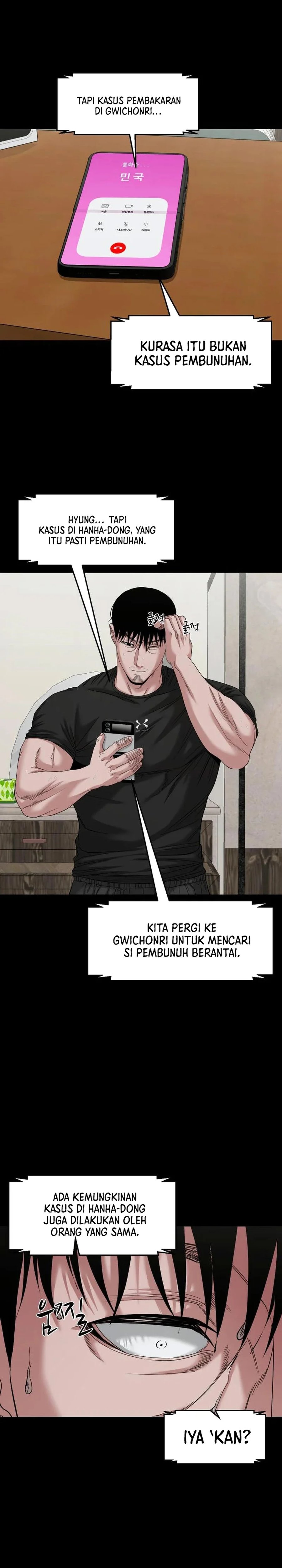 Gwichonri Chapter 55 Gambar 10