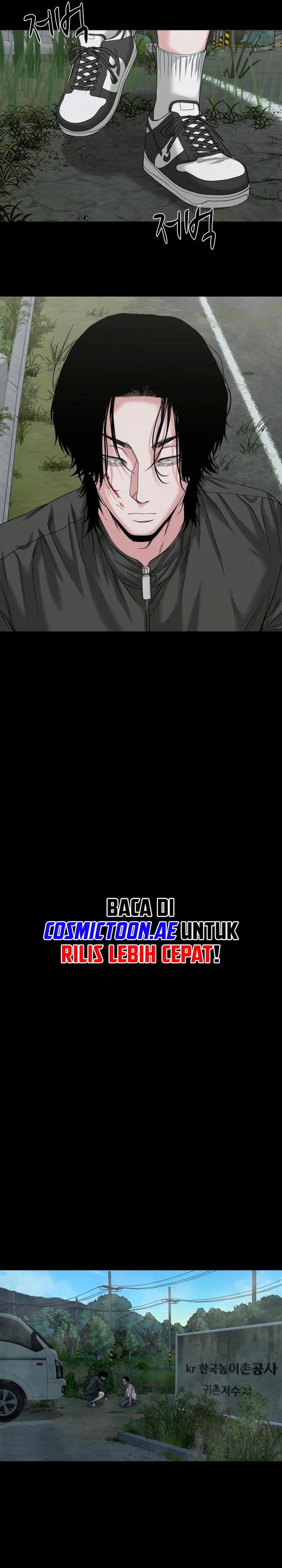 Gwichonri Chapter 55 Gambar 13