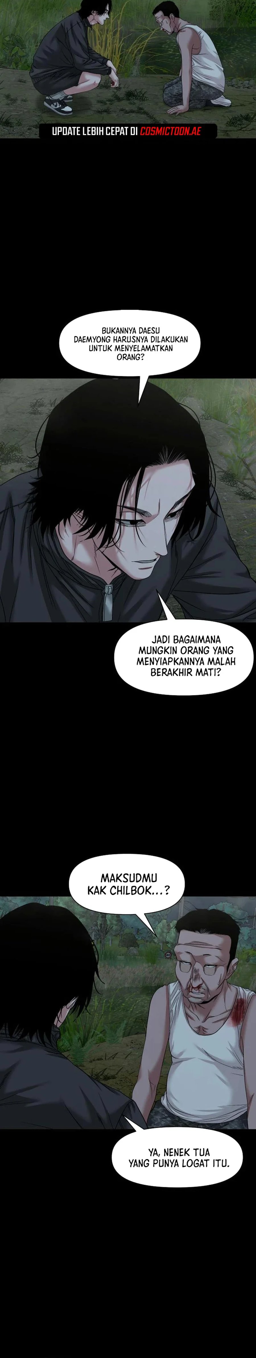 Gwichonri Chapter 55 Gambar 15
