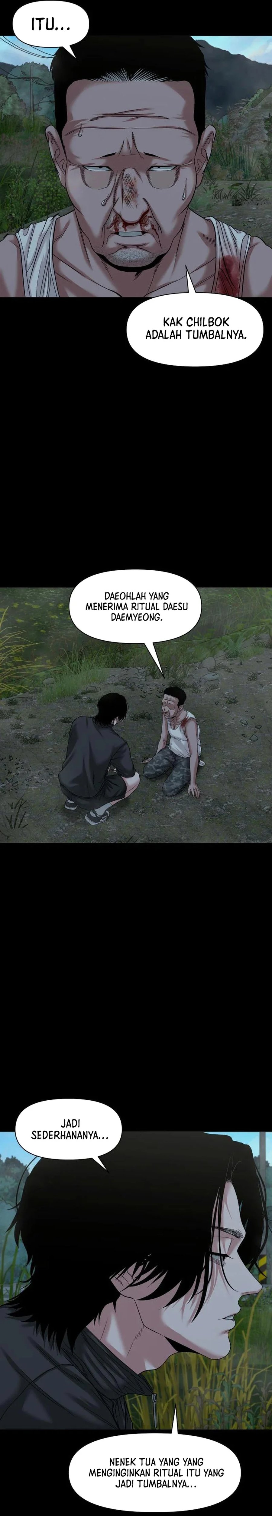Gwichonri Chapter 55 Gambar 16