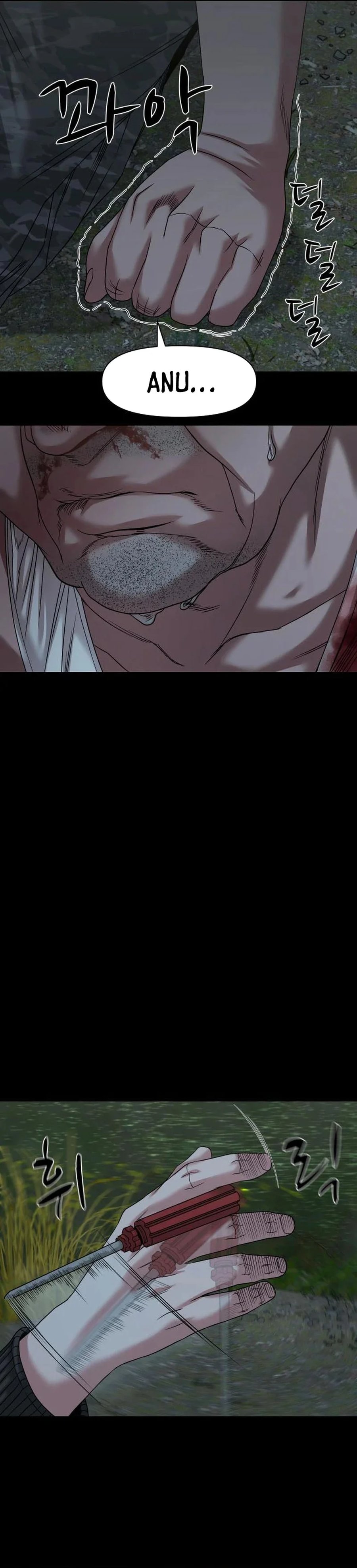 Gwichonri Chapter 55 Gambar 24