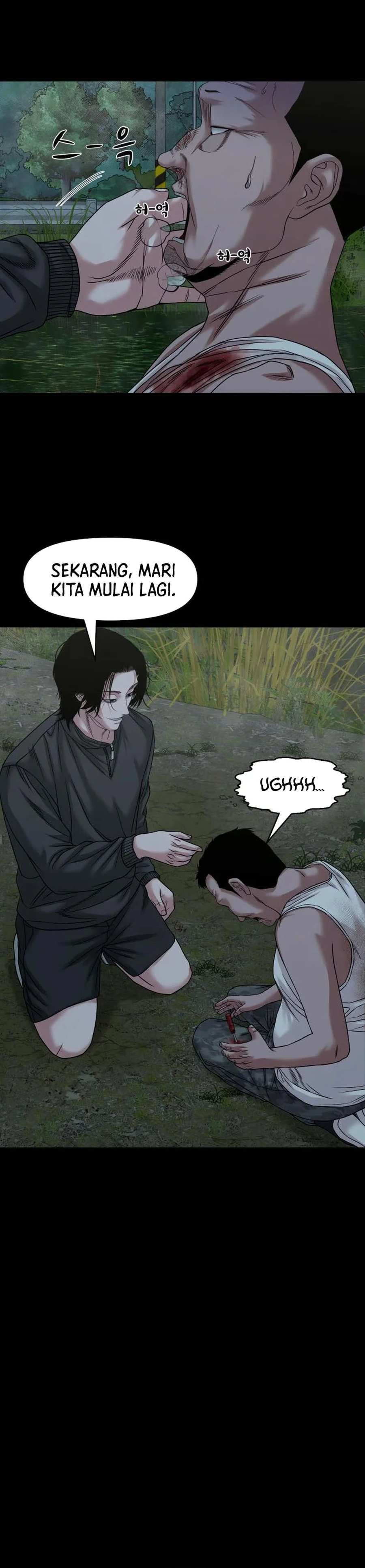 Gwichonri Chapter 55 Gambar 27