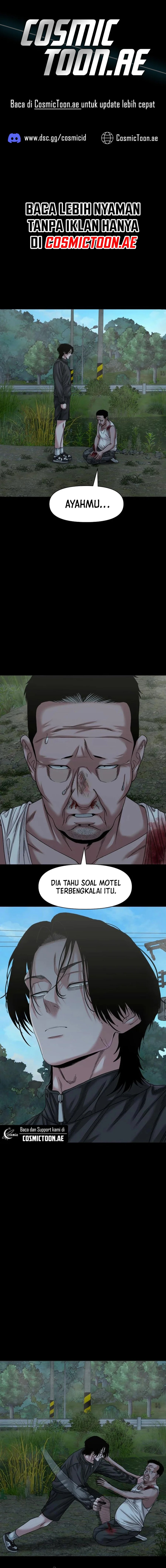 Gwichonri Chapter 56 Gambar 1