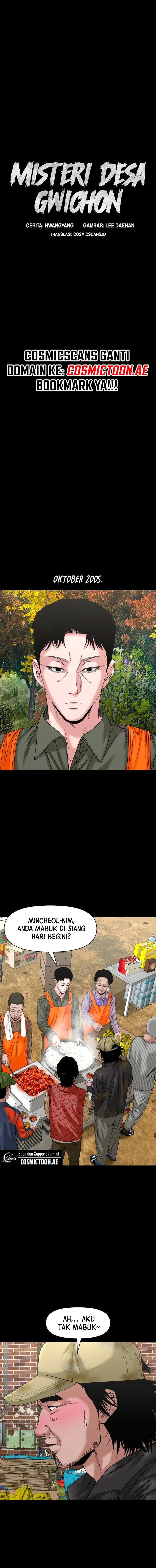 Gwichonri Chapter 56 Gambar 4
