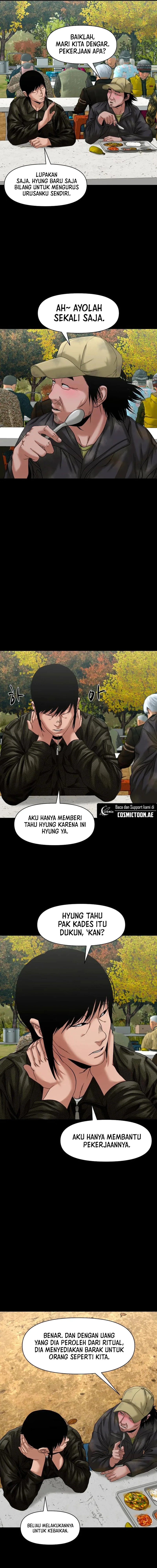 Gwichonri Chapter 56 Gambar 16