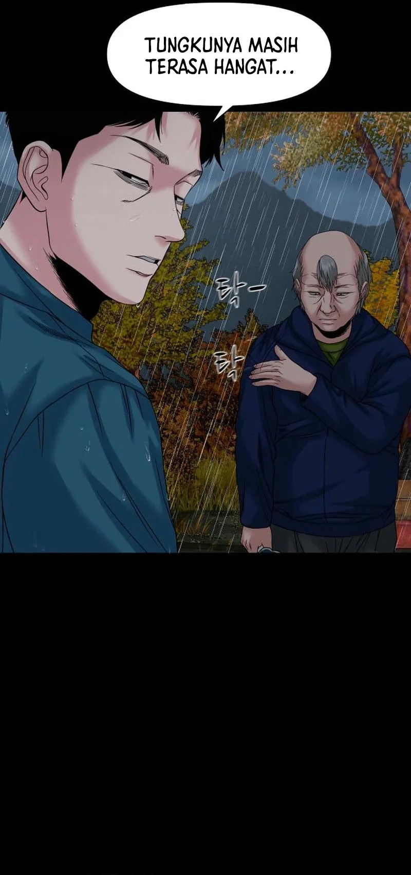 Gwichonri Chapter 59 Fix Gambar 8