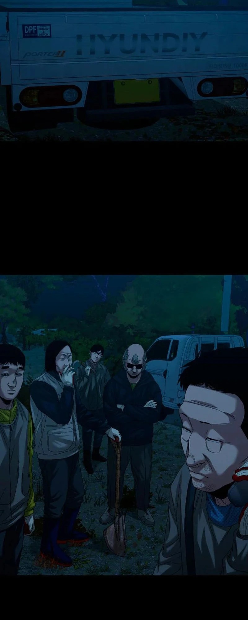 Gwichonri Chapter 59 Fix Gambar 65
